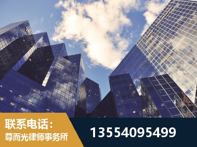 汝州-刑事案件律师