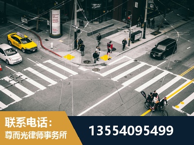 汝州-刑事辩护律师