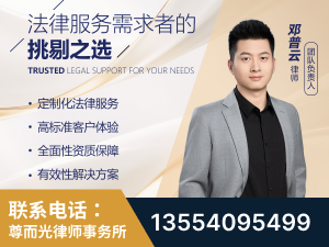 汝州-企业展示图