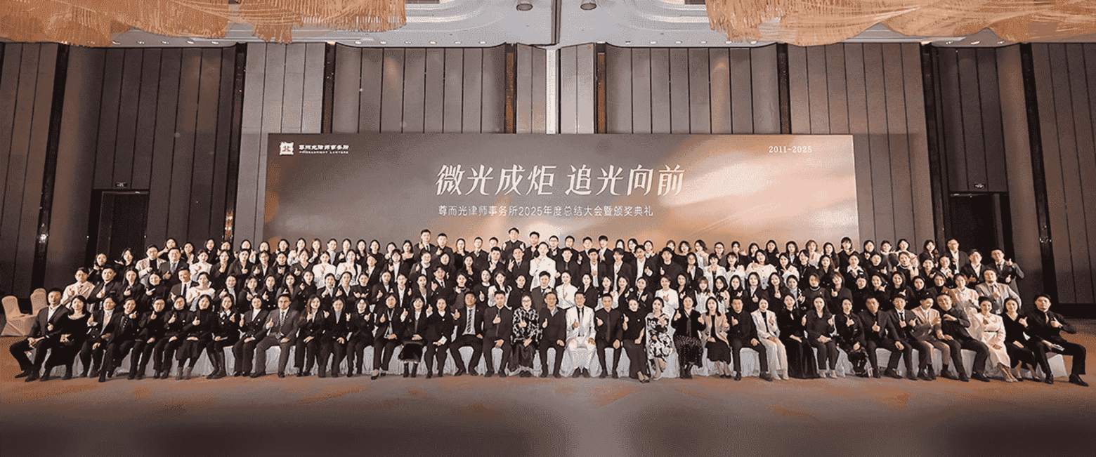 汝州-首屏背景图