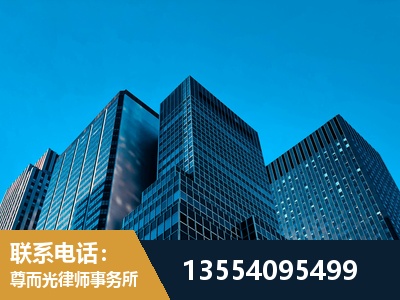 汝州-刑事律师