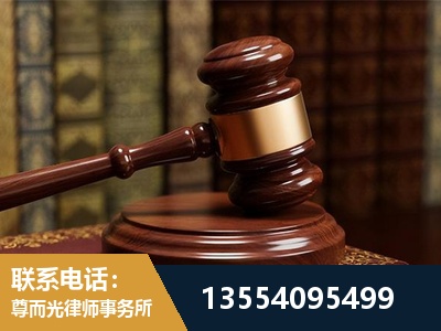 汝州-诉讼离婚专业律师